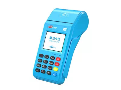 城中拉卡拉传统大POS机